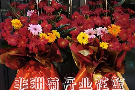 厦门同安区开业花篮